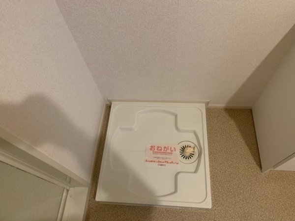 メゾン　グランディール