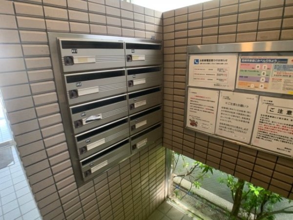 コレット坂部