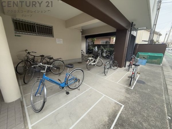 レジーナ西宮北口2