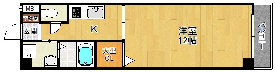 プラマー3番館
