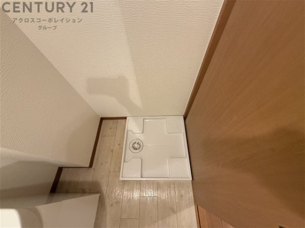 プラマー3番館