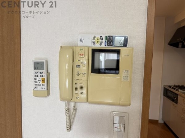 プラマー3番館