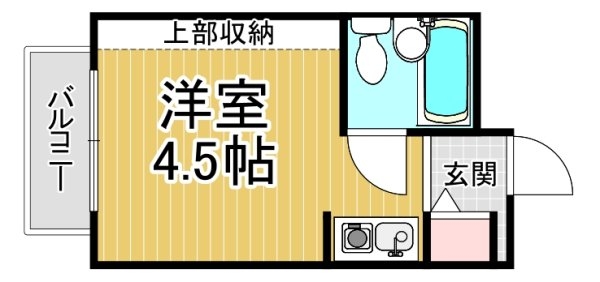 ピュア立花