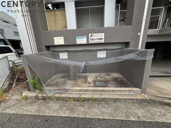 武庫之荘ジェメッリ