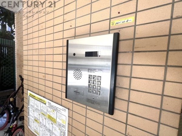 エンデバー武庫之荘