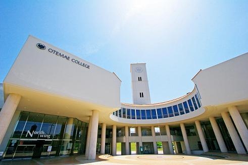 富士住宅(大手前短期大学)