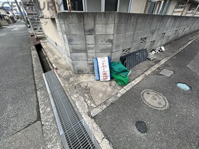 富士住宅