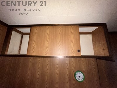 富士住宅