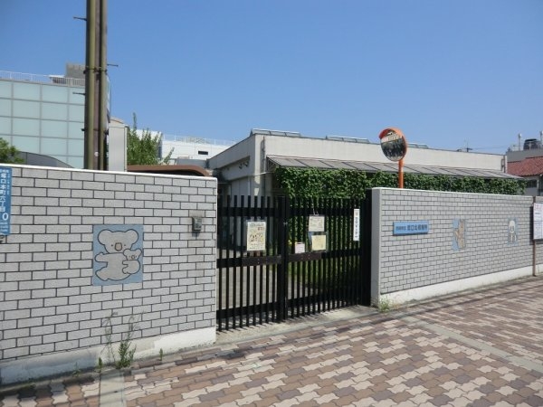 リバティ稲野(塚口北保育所)