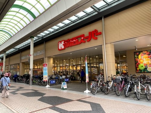 丸永マンション(関西スーパー中央店)