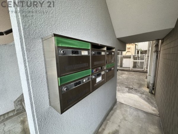 シティハウス仁川2