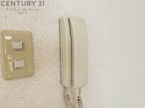 シティハウス仁川2