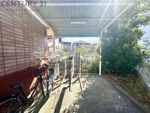 三和建設中山寺ビル