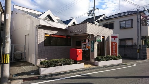 トロント80(伊丹南野郵便局)