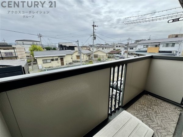 パル渕ノ上