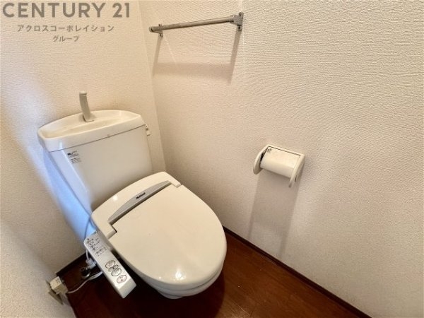 パル渕ノ上