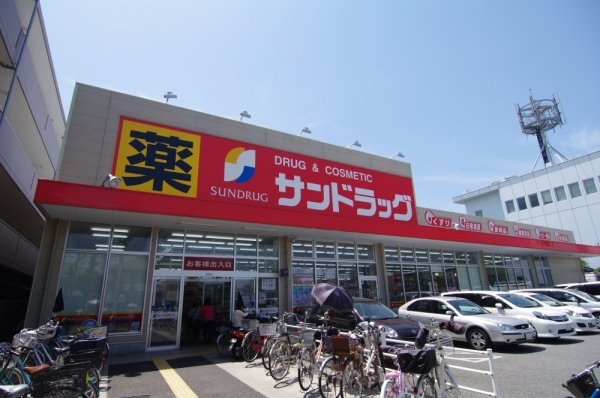 尼崎市南武庫之荘8丁目のハイツ(サンドラッグ武庫之荘店)