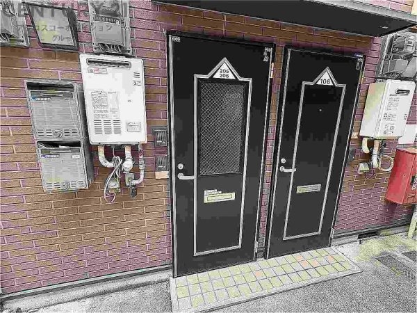 フレンド仁川