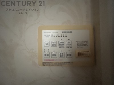 ソフィエル4