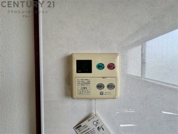 ユニハイム阪西