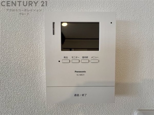 ユニハイム阪西