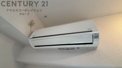 フェミナ伊丹