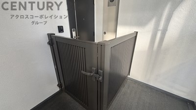 フェミナ伊丹