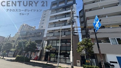 フェミナ伊丹