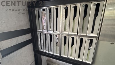 フェミナ伊丹