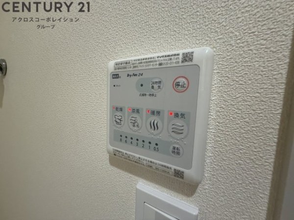 クレールキューブ甲子園口