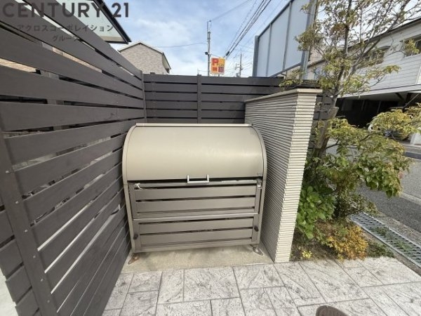 クレールキューブ甲子園口
