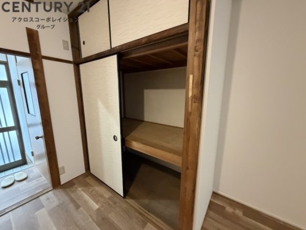 鴻池貸家