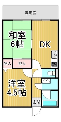 荻野ＭＧレヂデンス2
