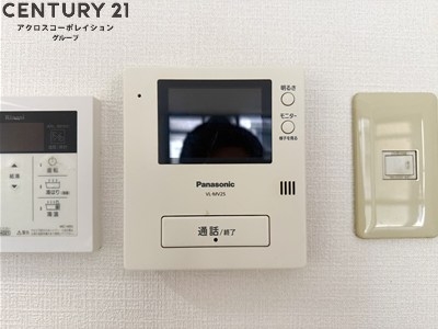 荻野ＭＧレヂデンス2