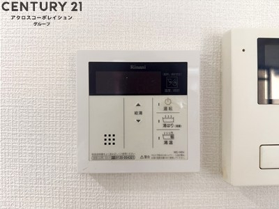 荻野ＭＧレヂデンス2