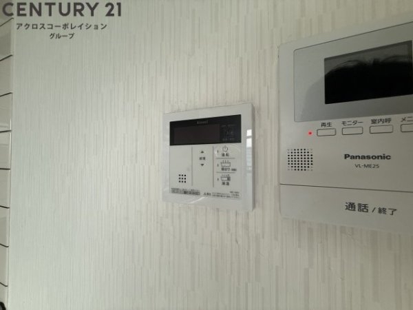 荻野ＭＧレヂデンス2
