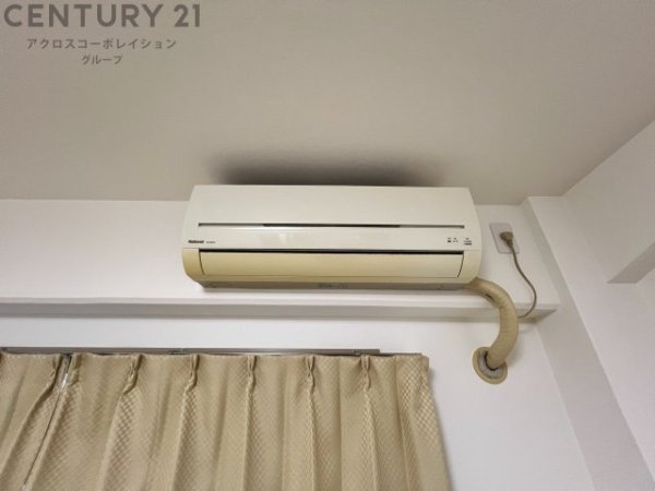 セレーノ稲野