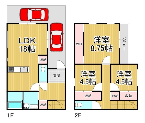 南ひばりガ丘1丁目戸建