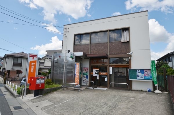 ヴィラ松島(伊丹船原郵便局)