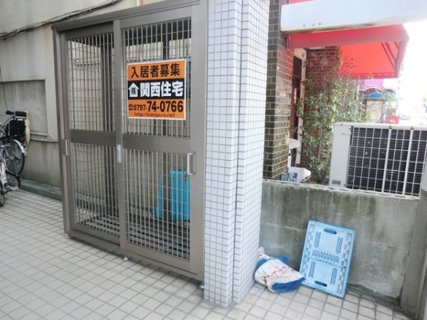 栄第一マンション