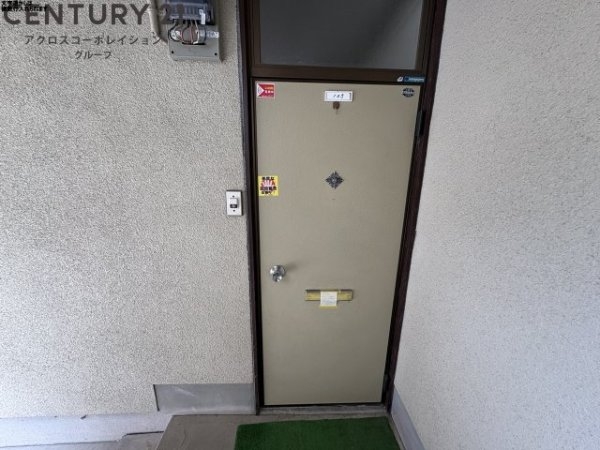 コーポ西邑