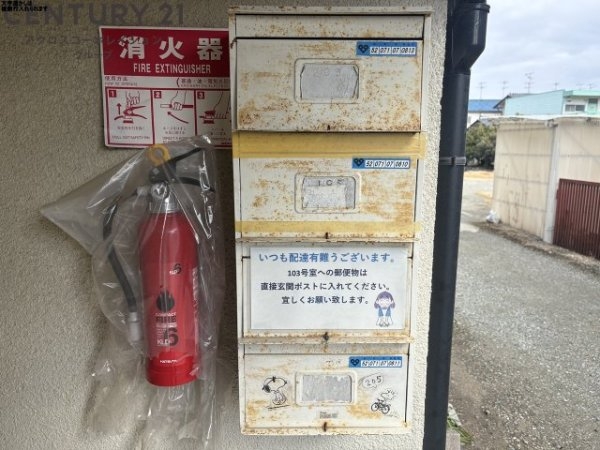 コーポ西邑