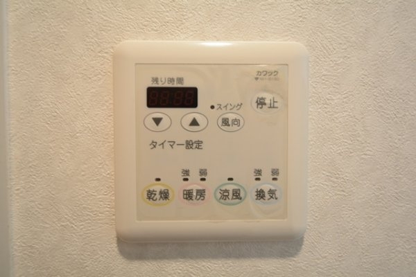 プレジール雲雀丘