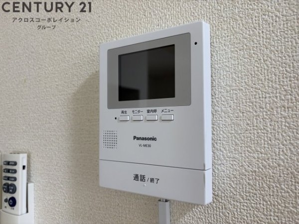 売布東の町テラスハウス