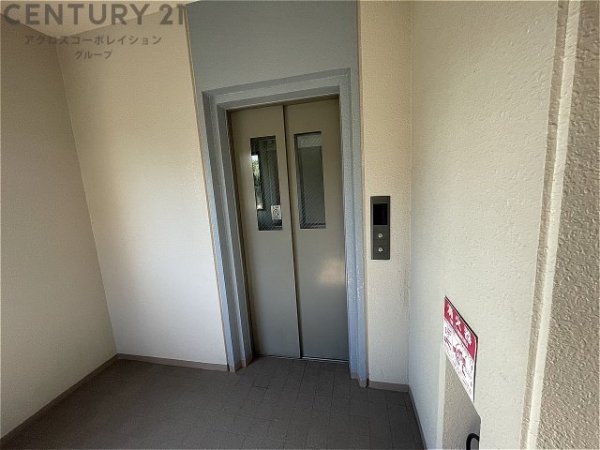 ディアコート結
