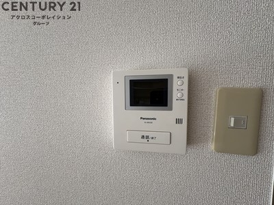 ガーデンヒル宝塚