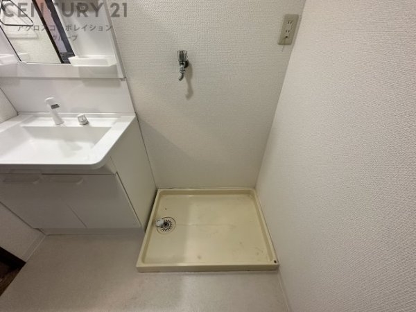 エスペランサ宝塚