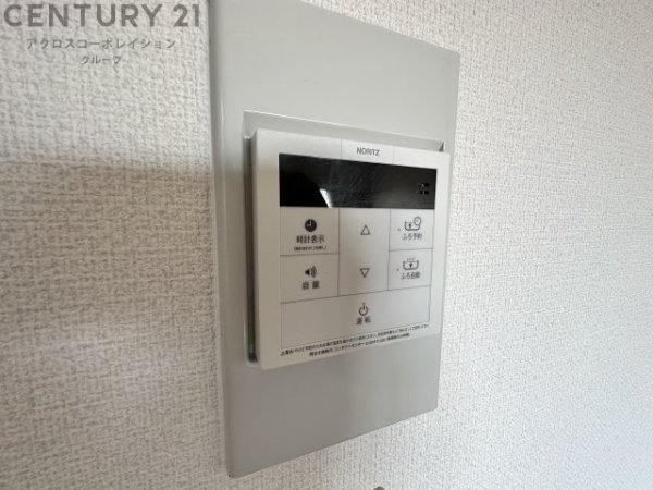 エスペランサ宝塚