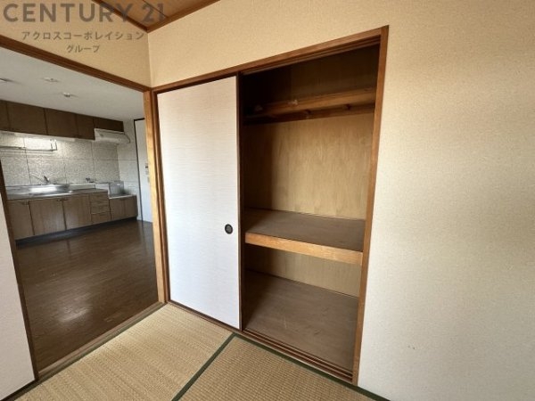 エスペランサ宝塚