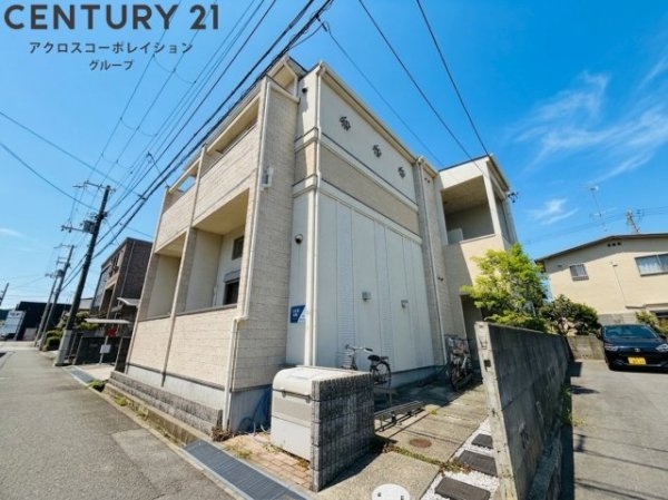 リノ向月町